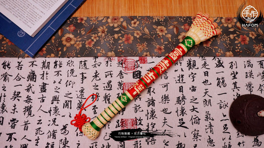 Handcrafted Back Scratcher - Exquisite Artisan Design  Uniquely Ergonomic