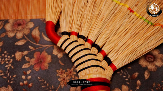 Handmade Sorghum Broom with "Fu" Character Woven Handle